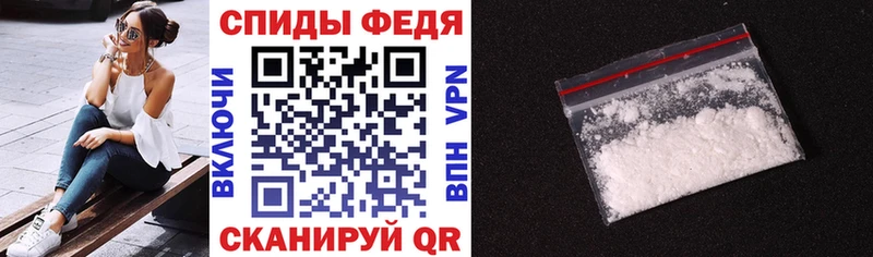 Купить закладки  Заозёрный  АМФЕТАМИН 98% 