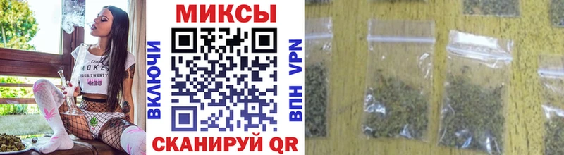 БУТИРАТ бутандиол  Купить закладки  Заозёрный 