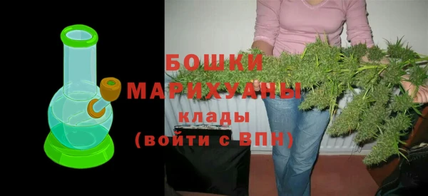 кокаин Заводоуковск
