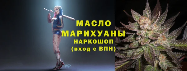 ALPHA PVP Заволжье