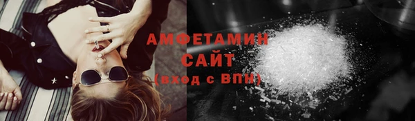 меф Елабуга