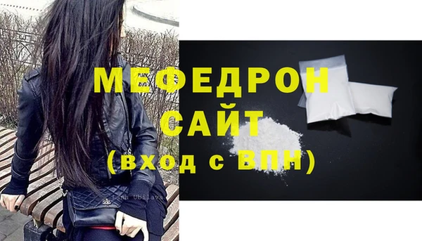 кокаин Заводоуковск