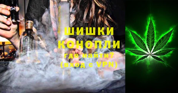 таблы Заволжск