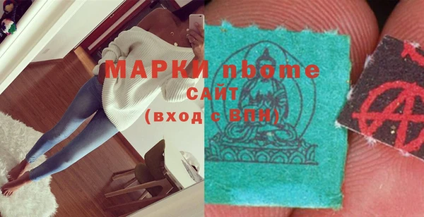 меф Елабуга