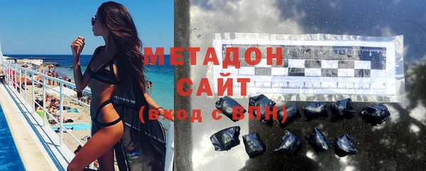 кокаин Заводоуковск