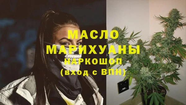кокаин Заводоуковск