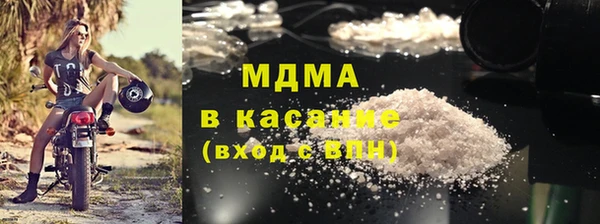 кокаин перу Ельня