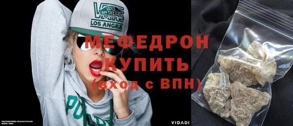 ALPHA PVP Заволжье